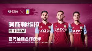 在这个问题 在这个问题